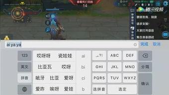 救援吃瓜群众游戏介绍,一场惊心动魄的冒险之旅