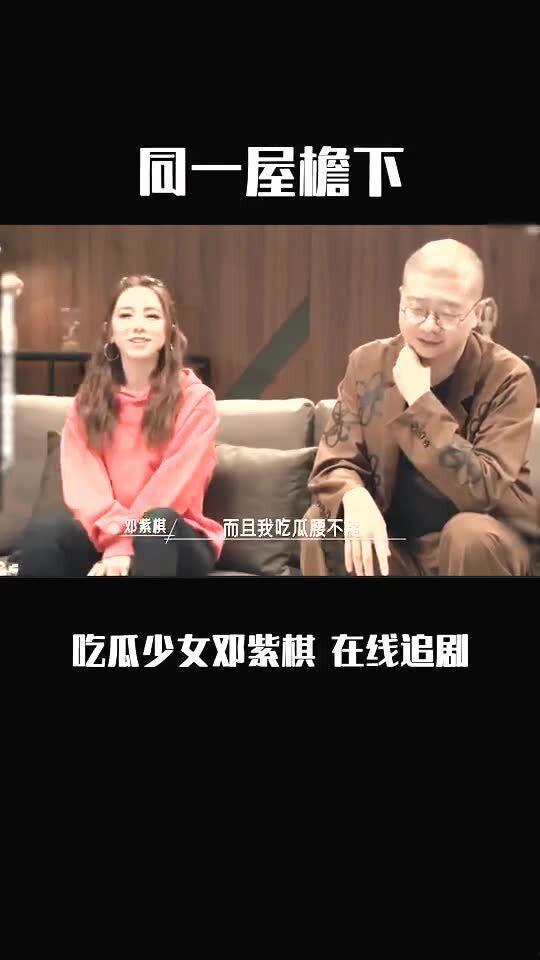 追剧靠吃瓜,揭秘热门剧集背后的瓜田