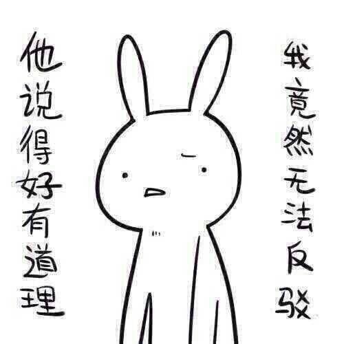 带你吃瓜歌词奇葩,揭秘带你吃瓜歌词中的奇葩元素