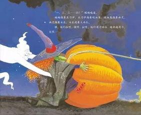 女巫吃大瓜,揭开古老传说的神秘面纱