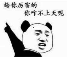 中考作文 吃瓜群众,吃瓜群众的众生相