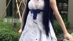 吃瓜视频cosplay